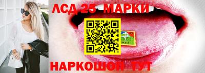 эйфоретик Нарткала