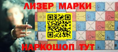 эйфоретик Нарткала