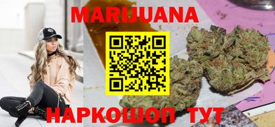 эйфоретик Нарткала