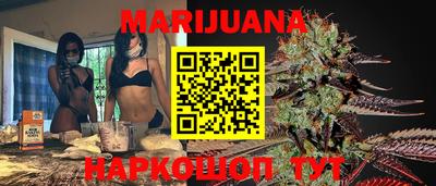 эйфоретик Нарткала