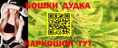 эйфоретик Нарткала