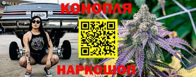 эйфоретик Нарткала