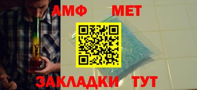 эйфоретик Нарткала