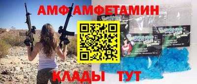 марки nbome Наро-Фоминск