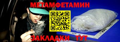 эйфоретик Нарткала