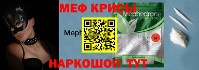 марки nbome Наро-Фоминск