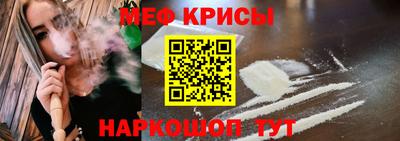 бутик Нальчик
