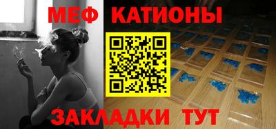 эйфоретик Нарткала